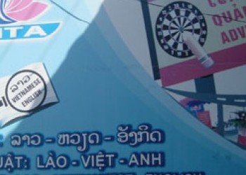 Công Ty Dịch Thuật & Quảng Cáo Quốc Tế Lào - Việt